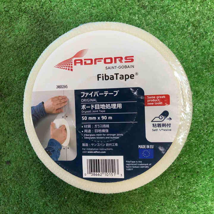 ADFORS アドフォース ファイバーテープ 20個セット　【岩槻店】