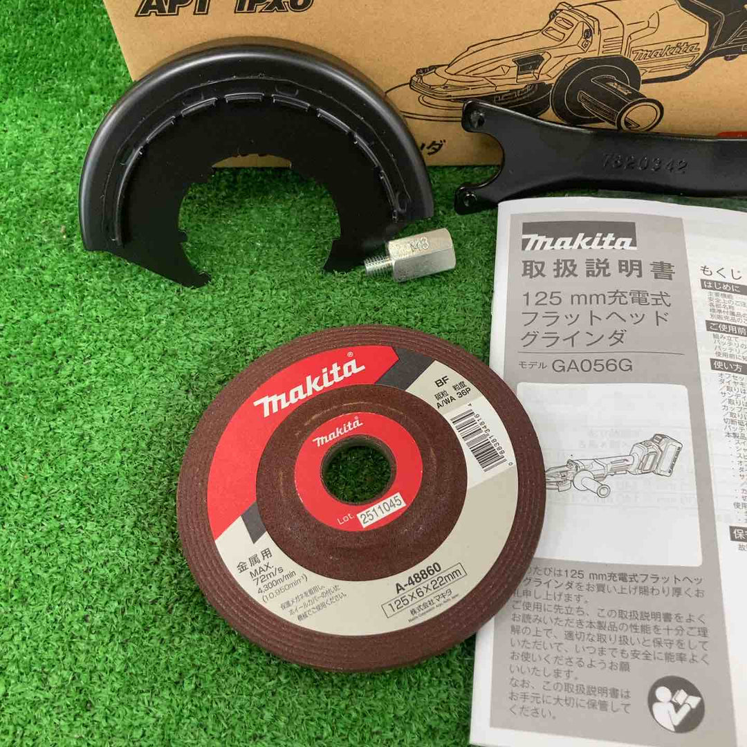 ★マキタ(makita) 125mmコードレスディスクグラインダ GA056GZ(本体のみ)【川崎店】