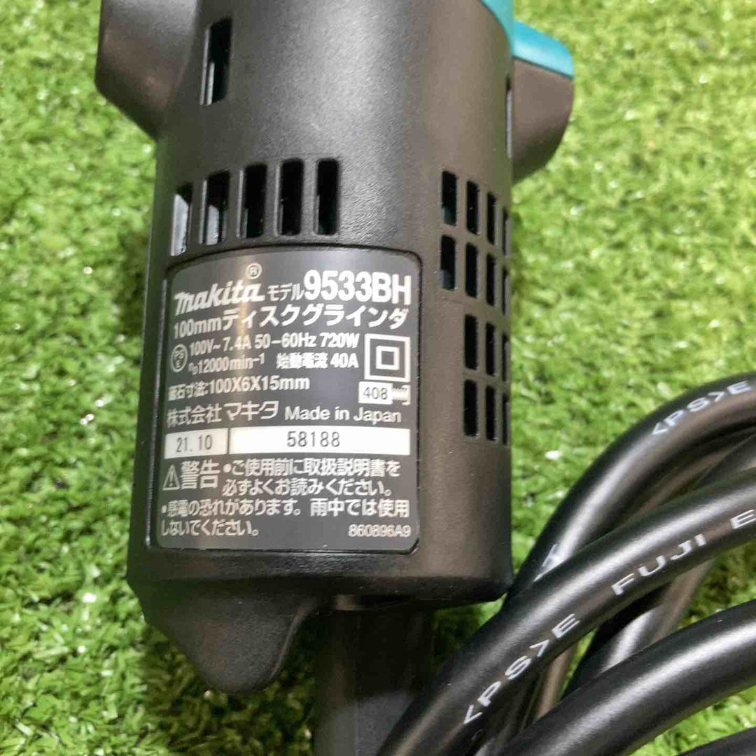 ◇マキタ(makita) 100mmディスクグラインダ ボディ角度15°  9533BH【川崎店】