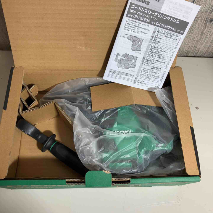 【未使用品】★ハイコーキ(HIKOKI ※旧:日立工機) コードレスハンマドリル DH3628DA(NN) 本体のみ【戸田店】