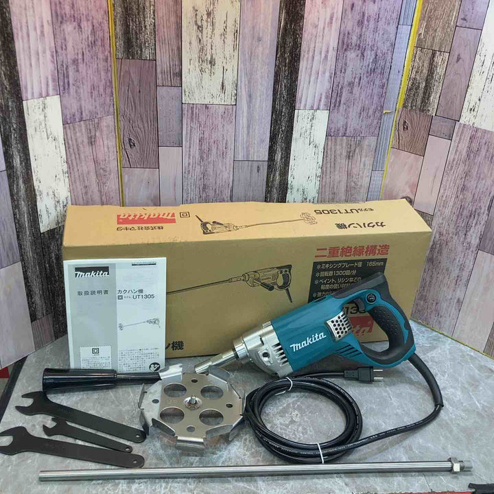 ☆マキタ(makita) コンクリートかくはん機 UT1305【八潮店】