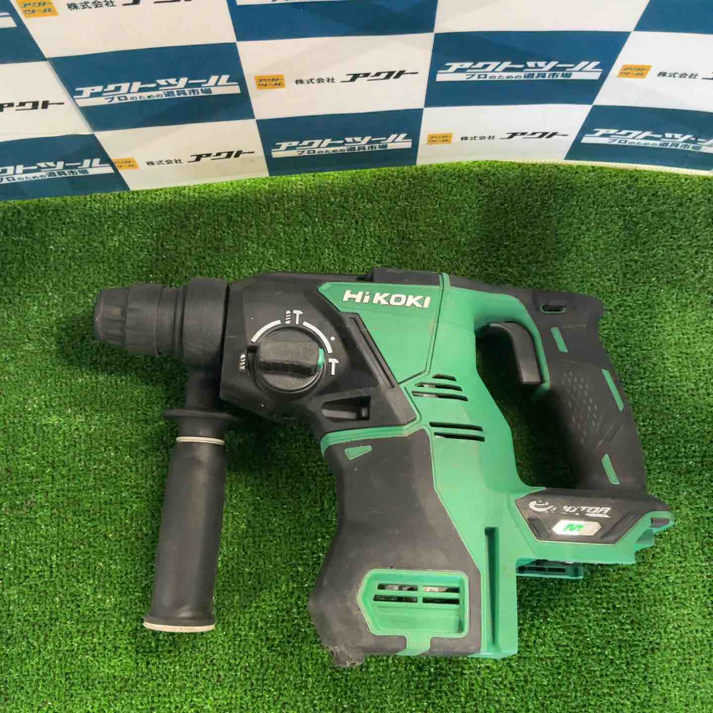 ナショナル EZ7880LN2S-B 充電式ハンマードリル 【リライズ野田愛宕店