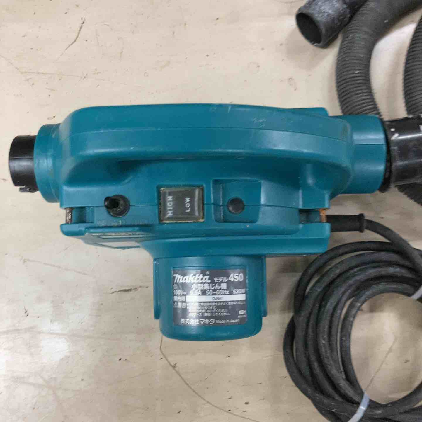 ☆マキタ(makita) 小型集じん機 乾式 450(P)【町田店】 – アクトツール