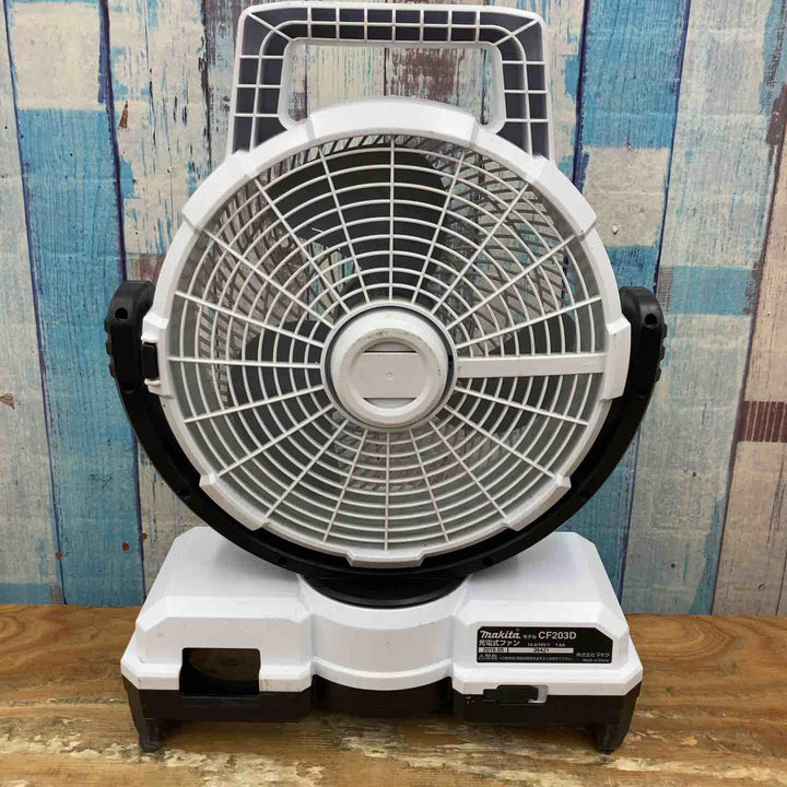 ☆マキタ(makita) 18V/14.4V コードレスファン CF203DZW 本体のみ ACアダプター欠品【柏店】