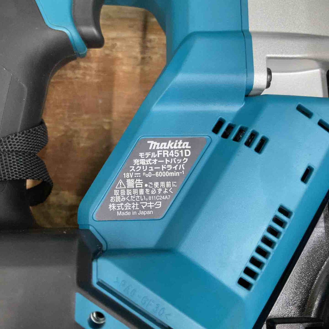 ★マキタ(makita) コードレスオートパックスクリュードライバー FR451DZ【柏店】