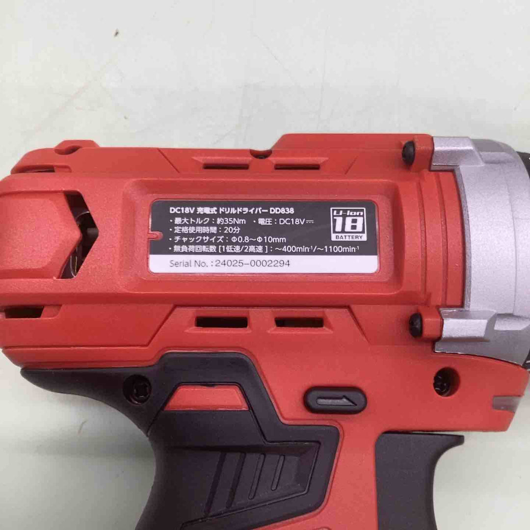AP DC18V 充電式 ドリルドライバー DD838 ｜ ドリル ドライバー DC18V 充電式 コードレス 電動工具 LEDライト 照明 DIY ネジ締め 穴あけ【越谷店】
