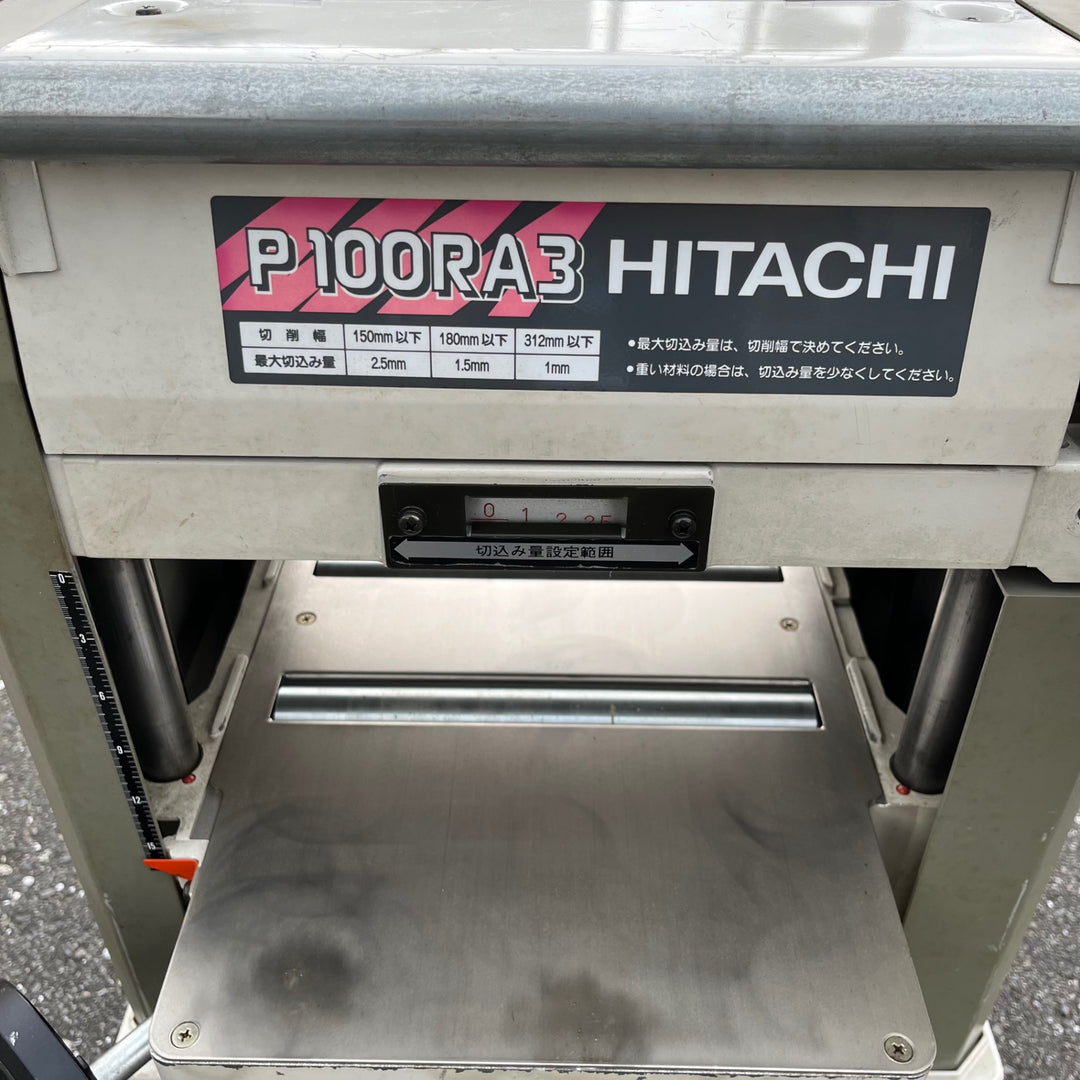 【中古品/店頭受取り限定】◇ハイコーキ(HIKOKI ※旧:日立工機) 小型自動かんな盤 P100RA3【東大和店】