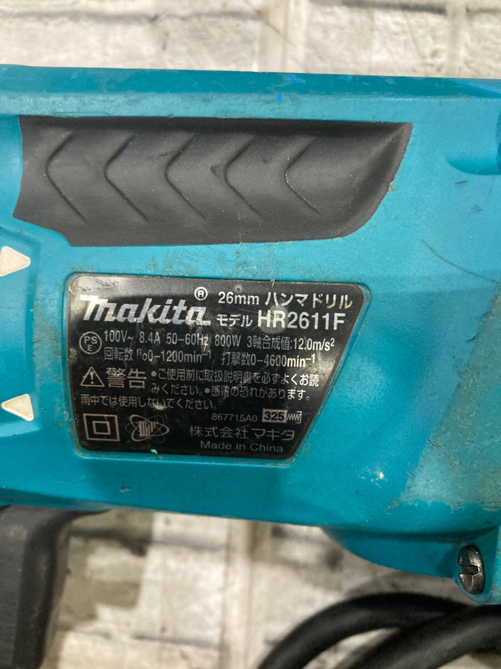 ★マキタ(makita) ハンマドリル HR2611F　穴あけ能力：コンクリートブロック26mm、鉄工13mm、木工32mm【川口店】