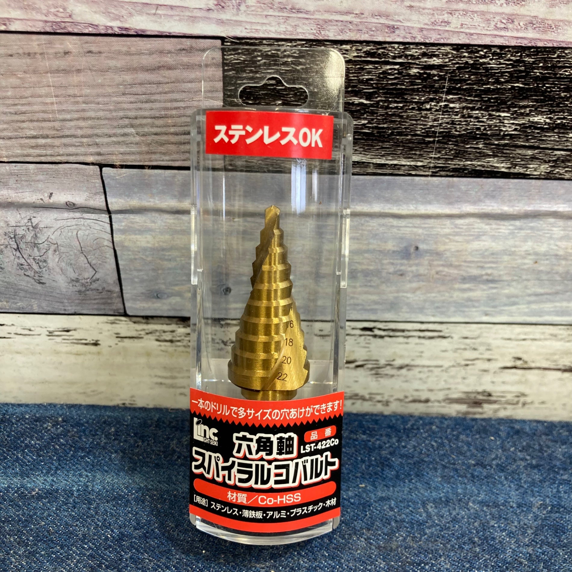 たつ出品になります。 歩数計 PD-645 | タニタオンラインショップ