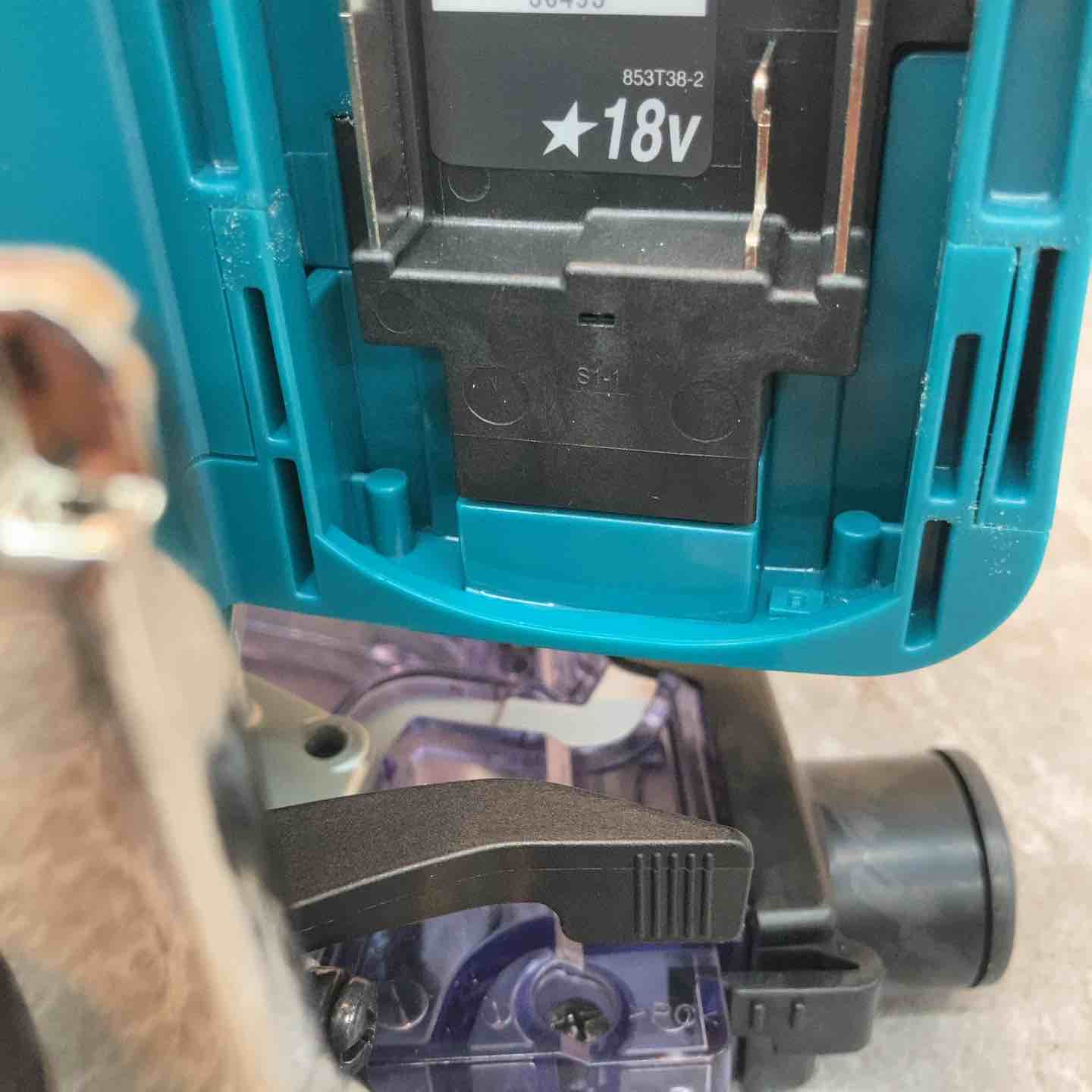 ☆マキタ(makita) 18V コードレス防じん丸のこ KS513DZ【八潮店