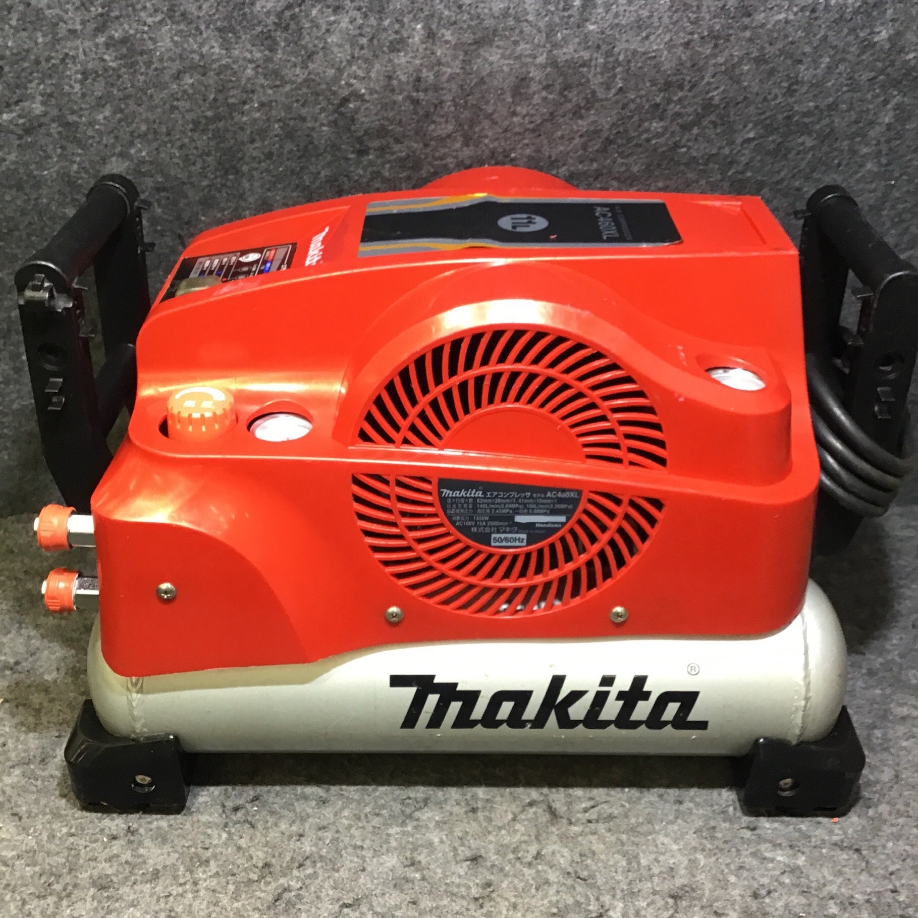 中古】 マキタ makita 常圧/高圧エアコンプレッサー AC460XLR 【桶川店】 – アクトツールオンラインショップ