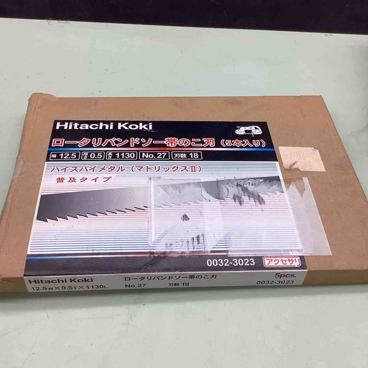 HiKOKI(旧日立工機) Hitachi Koki 帯のこ刃  NO.27 18山 (ハイス) (5入) 0032-3023×3個 ロータリーバンドソー 【越谷店】