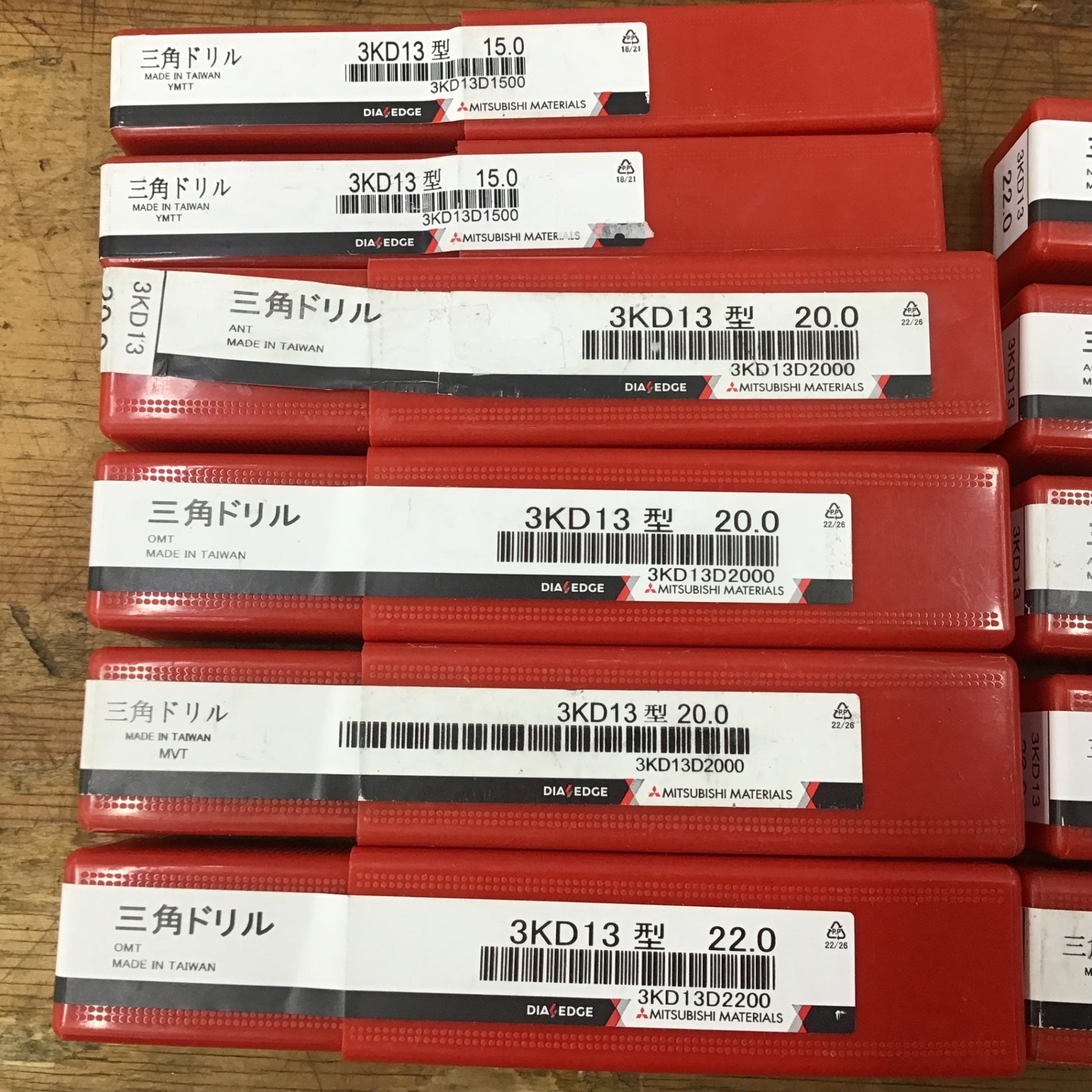 ▽三菱(MITUBISHI) 三角ドリル 3KD13型 11本セット 15・20・22・24・26