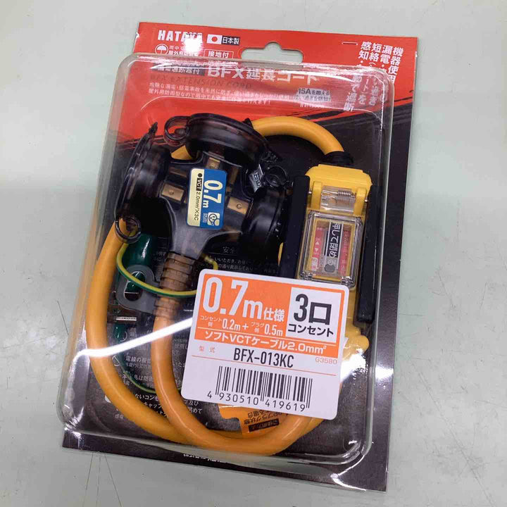 ☆ハタヤ ブレーカー付き延長コード BFX-013KC【越谷店】
