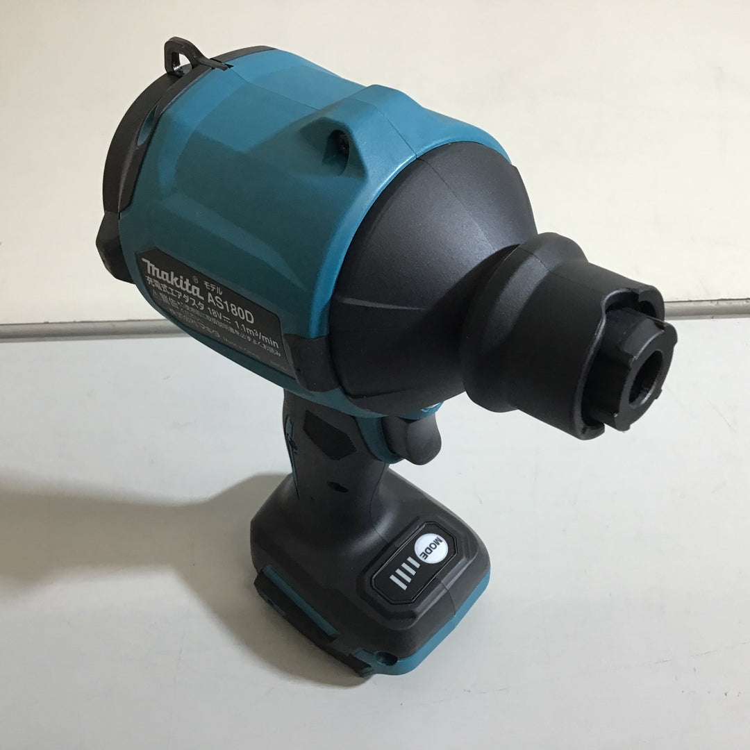 【未使用品】★送料無料★マキタ makita コードレスエアダスタ AS180DZ 本体のみ【戸田店】