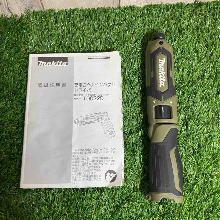 ◇マキタ(makita) コードレスペンインパクトドライバー TD022DZO【戸田店】