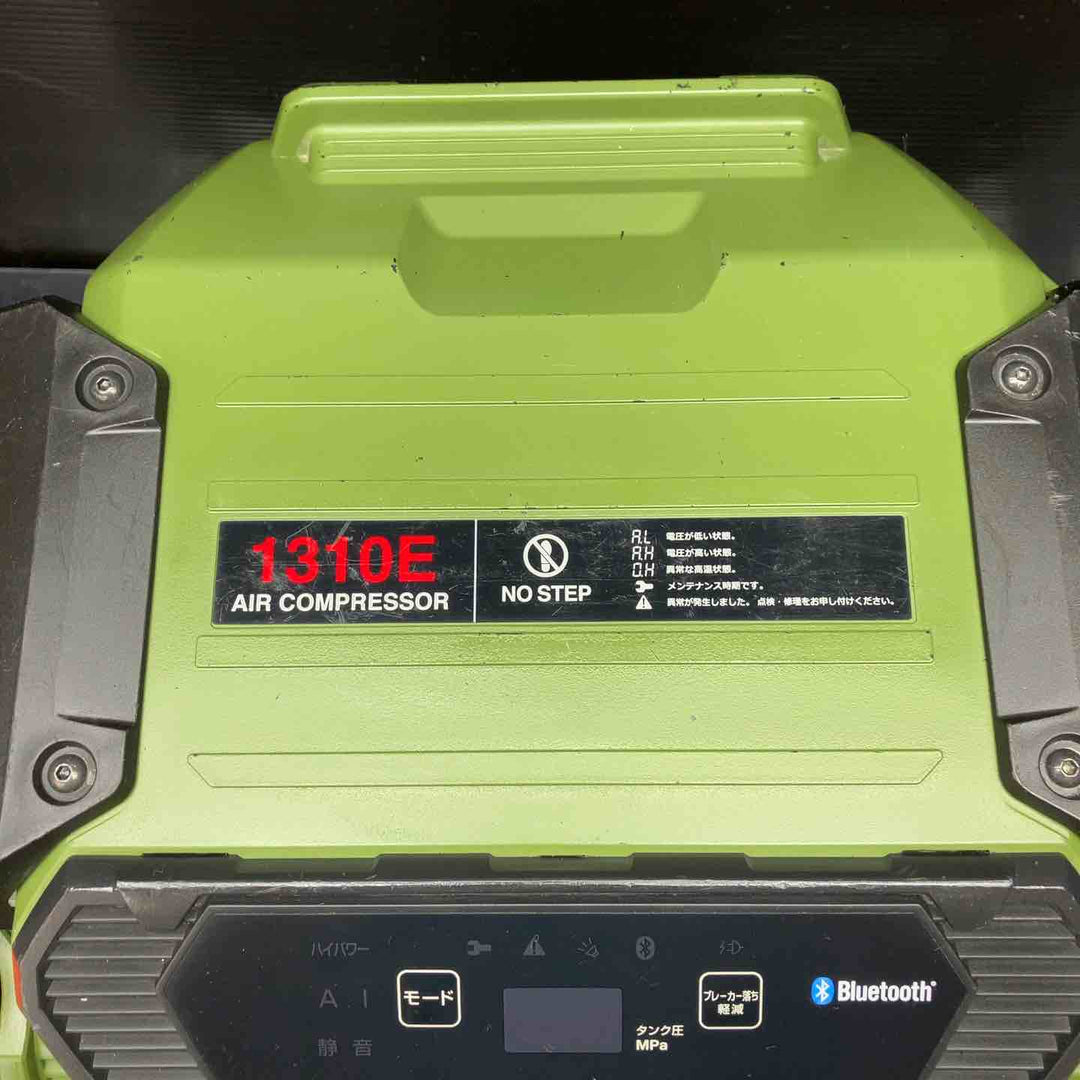 マックス(MAX) エアコンプレッサー AK-HH1310E_ミリタリーグリーン【川越店】