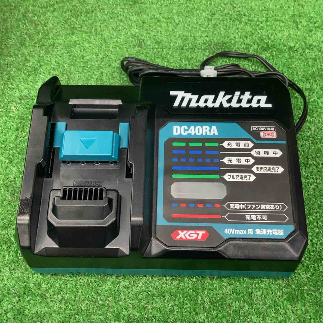 マキタ(makita) コードレス丸のこ HS001GRDX【桶川店】