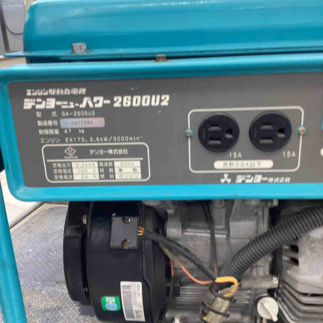 ★デンヨー(Denyo) 発電機 GA-2605U2【越谷店】
