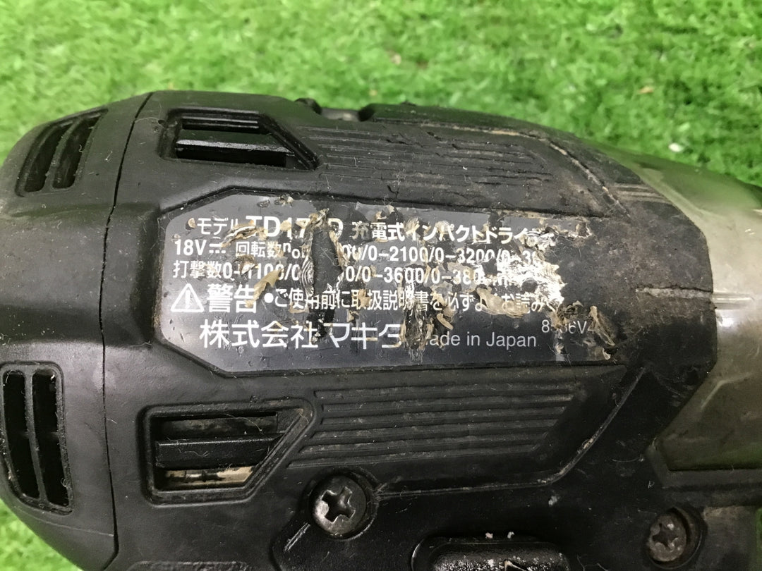 ★マキタ(makita) コードレスインパクトドライバー TD173DZB【富山店】◆A