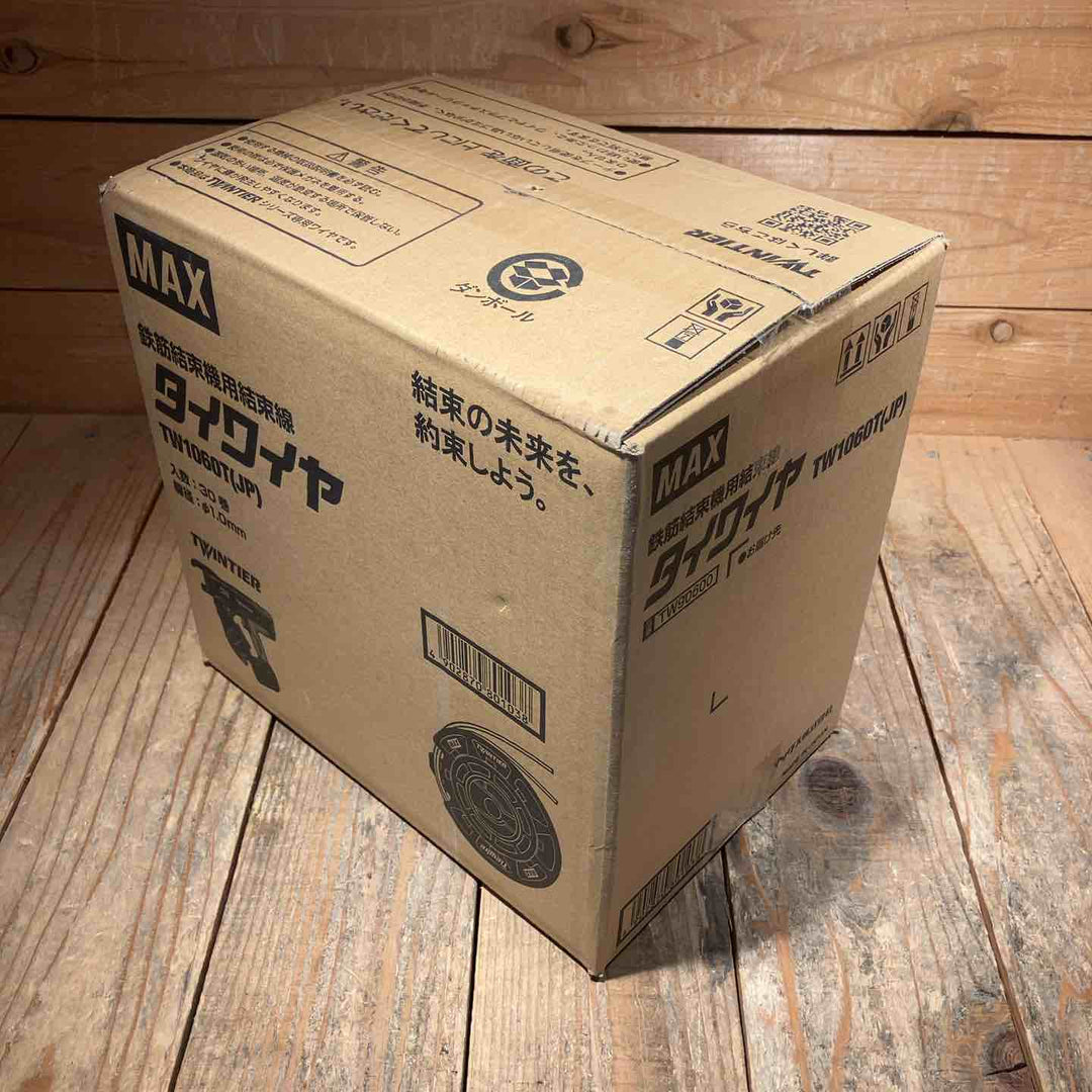 【未使用品】◇マックス(MAX) タイワイヤ 鉄筋結束機用結束線 TW1060T(JP) 30巻 ツインタイア【所沢店】