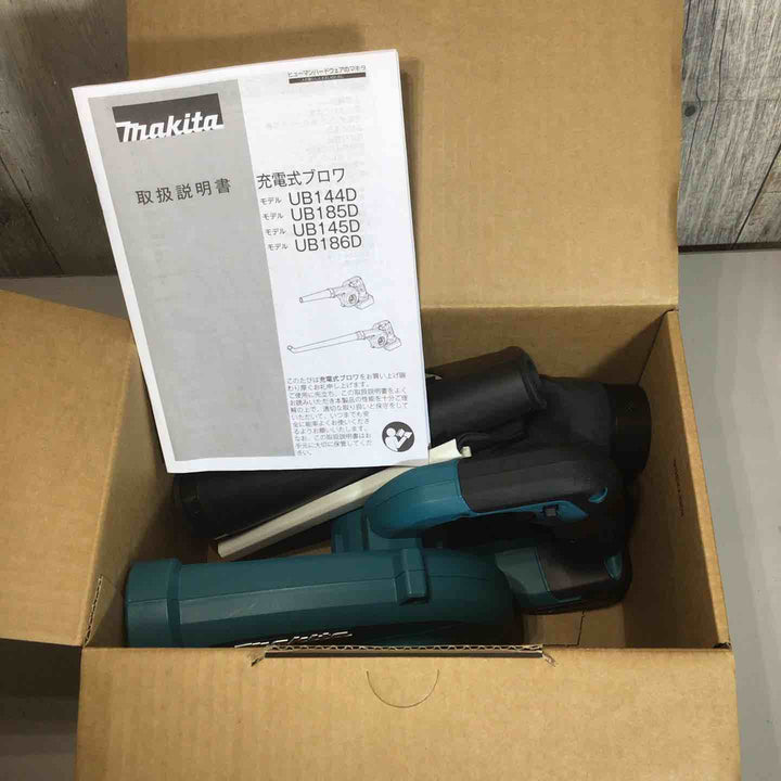★マキタ(makita) コードレスブロワ UB185DZ【戸田店】