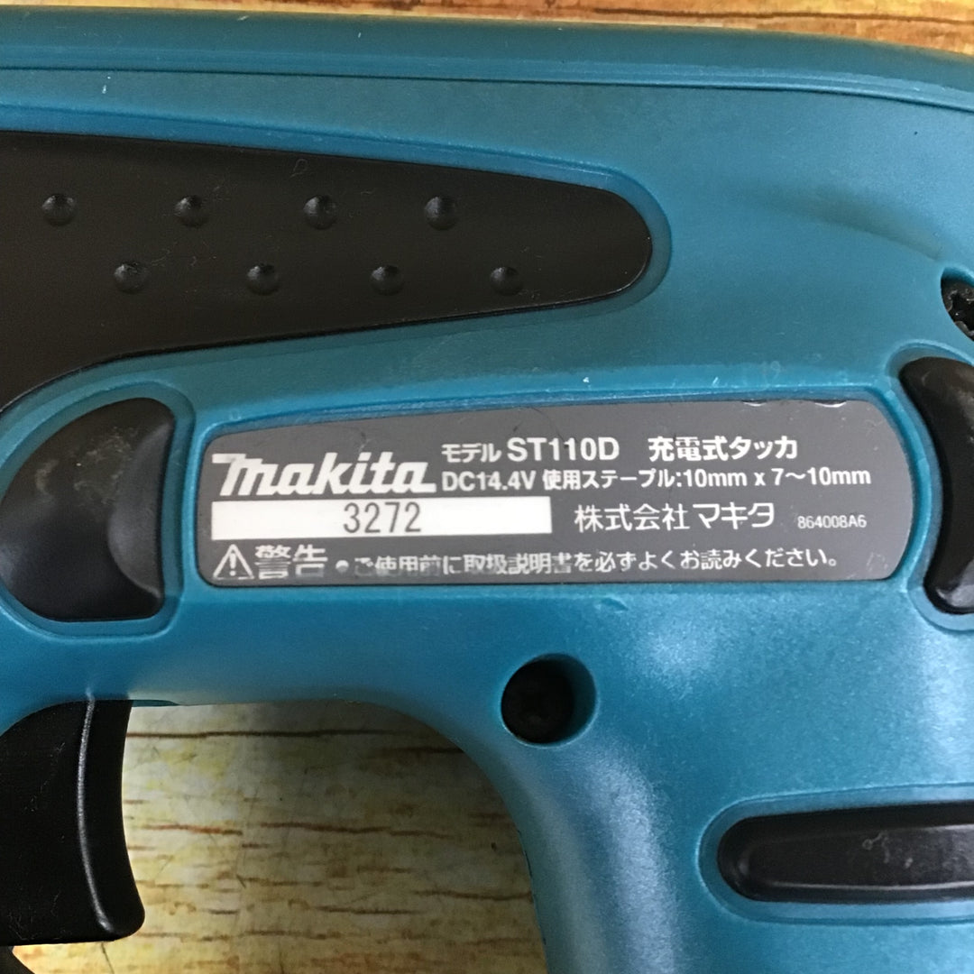 ☆マキタ(makita) RT線専用コードレスタッカー ST110DZ【川崎店】