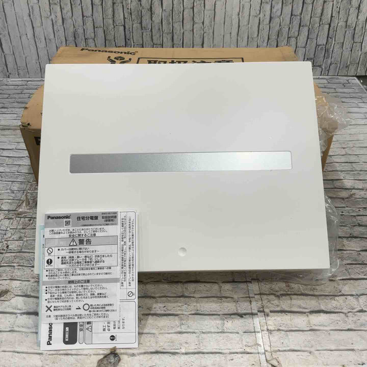 パナソニック コスモパネルコンパクト21 標準タイプ リミッタースペースなし 40A22+2 BQR84222【川口店】