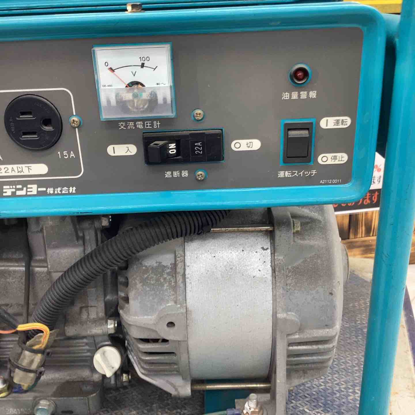 ☆デンヨー(Denyo) 発電機 GA-2605U2【越谷店】 – アクトツール