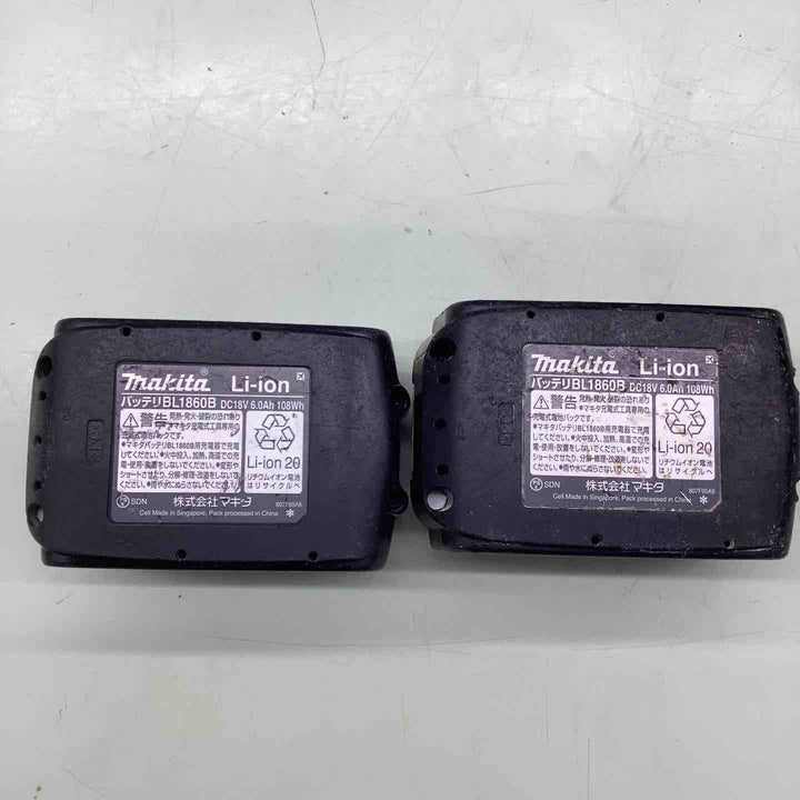 ★マキタ(makita) コードレスハンマドリル HR244DRGXV【越谷店】