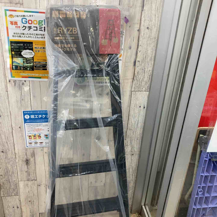 【未使用品(店頭展示品)】長谷川工業(Hasegawa) 伸縮はしご兼用脚立 RYZB-18a【東大和店】