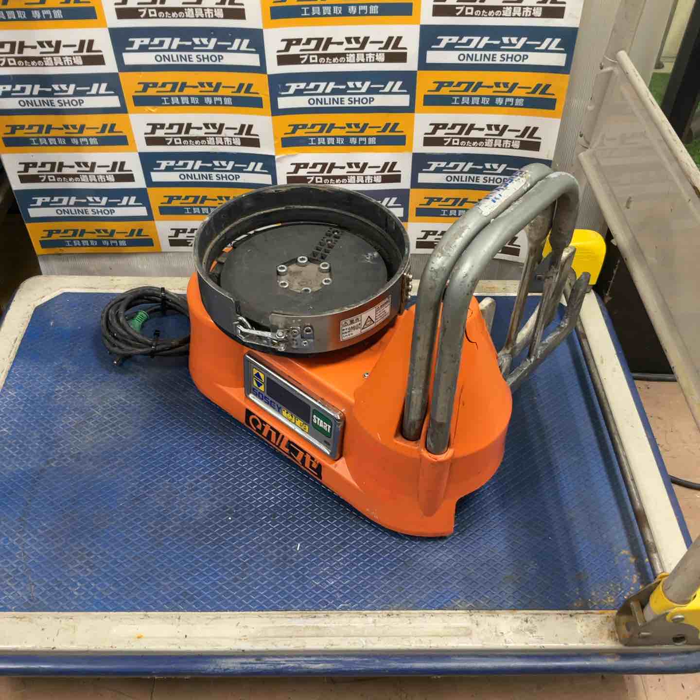 ★日本ソセー シーリング材用撹拌機 カルマゼ【草加店】 ☆日本ソセー シーリング材用撹拌機 カルマゼ【草加店】 – アクト