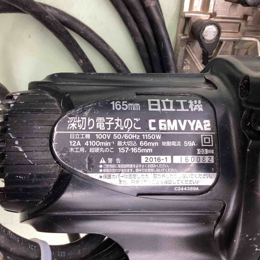 ☆HiKOKI(旧日立工機) 深切り電子丸のこ C6MVYA2(NB)【越谷店】