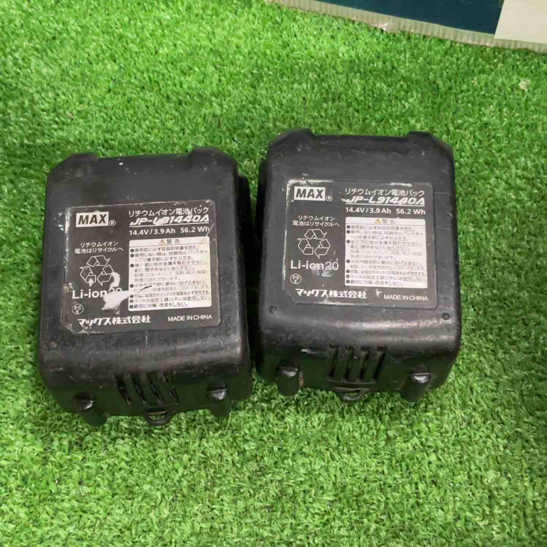 ★マックス(MAX) 鉄筋結束機 ツインタイア RB-440T-B2C/1440A【草加店】