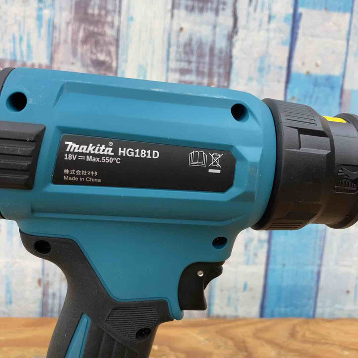 ★マキタ(makita) コードレスヒートガン HG181DZK【柏店】