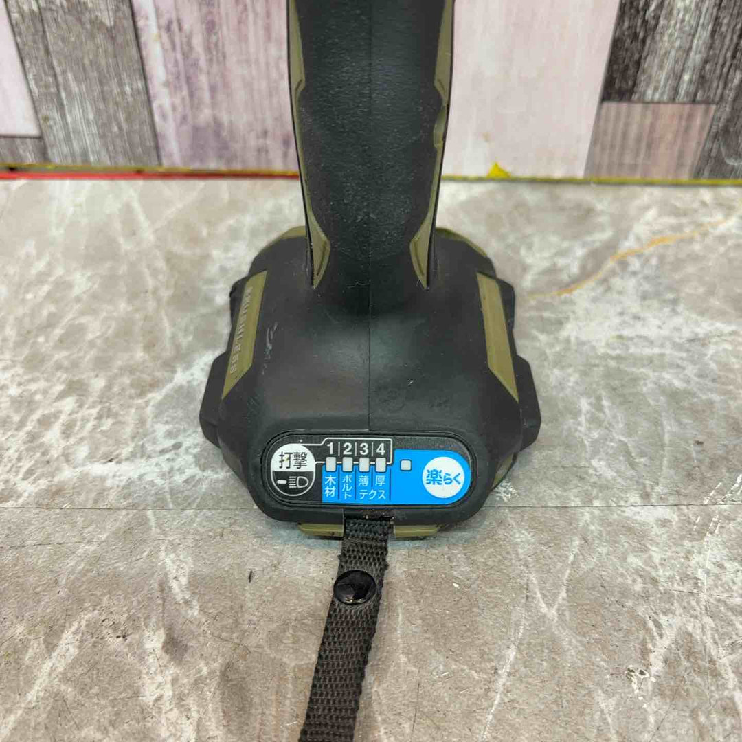 ◇マキタ(makita) コードレスインパクトドライバー TD173DZAB【八潮店】