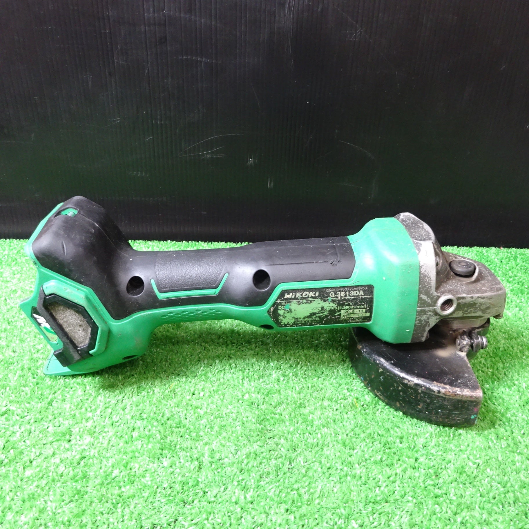 ☆ハイコーキ(HIKOKI ※旧:日立工機) 125mmコードレスディスク
