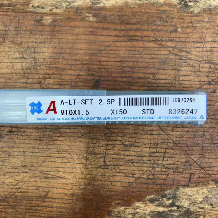 【未使用品】OSG オーエスジー  スパイラルタップ A-LT-SFT 2.5P 10本セット【柏店】