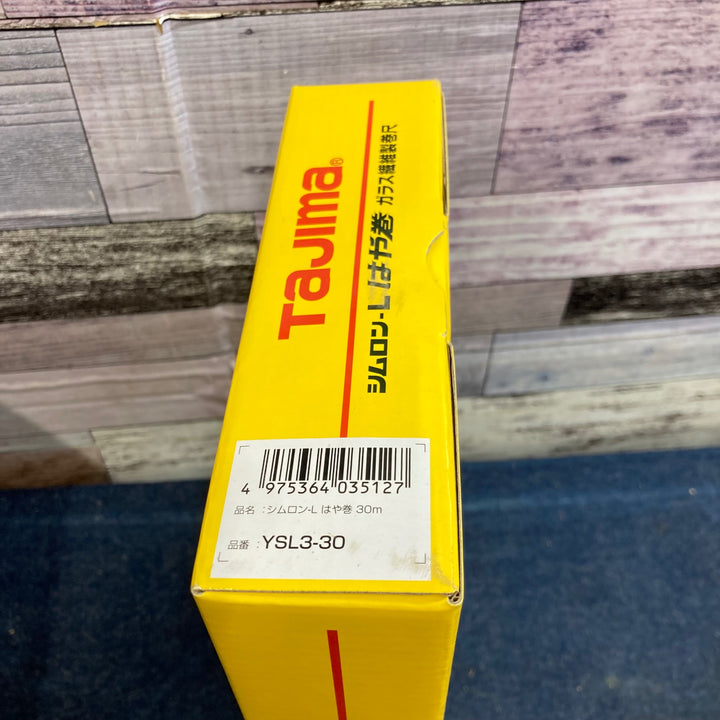 〇タジマ シムロン-L はや巻 幅13mm 長さ30m 張力20N YSL3-30【八潮店】