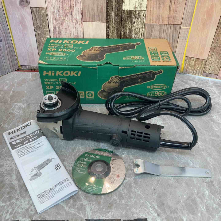 ◇ハイコーキ(HIKOKI ※旧:日立工機)  100mm電気ディスクグラインダ XP2000【八潮店】