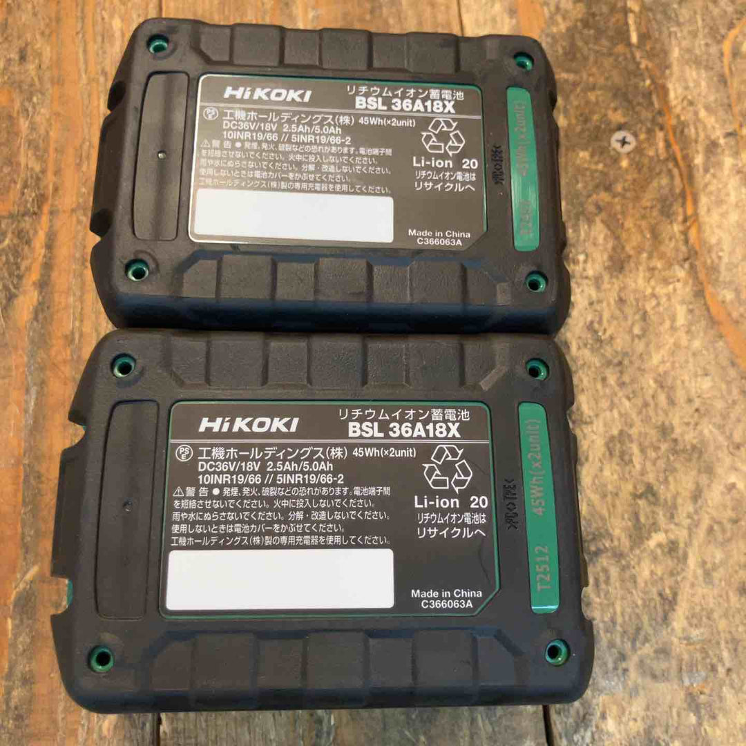 ★ハイコーキ(HIKOKI) リチウムイオンバッテリー 36V/2.5Ah BSL36A18X 2個セット【所沢店】