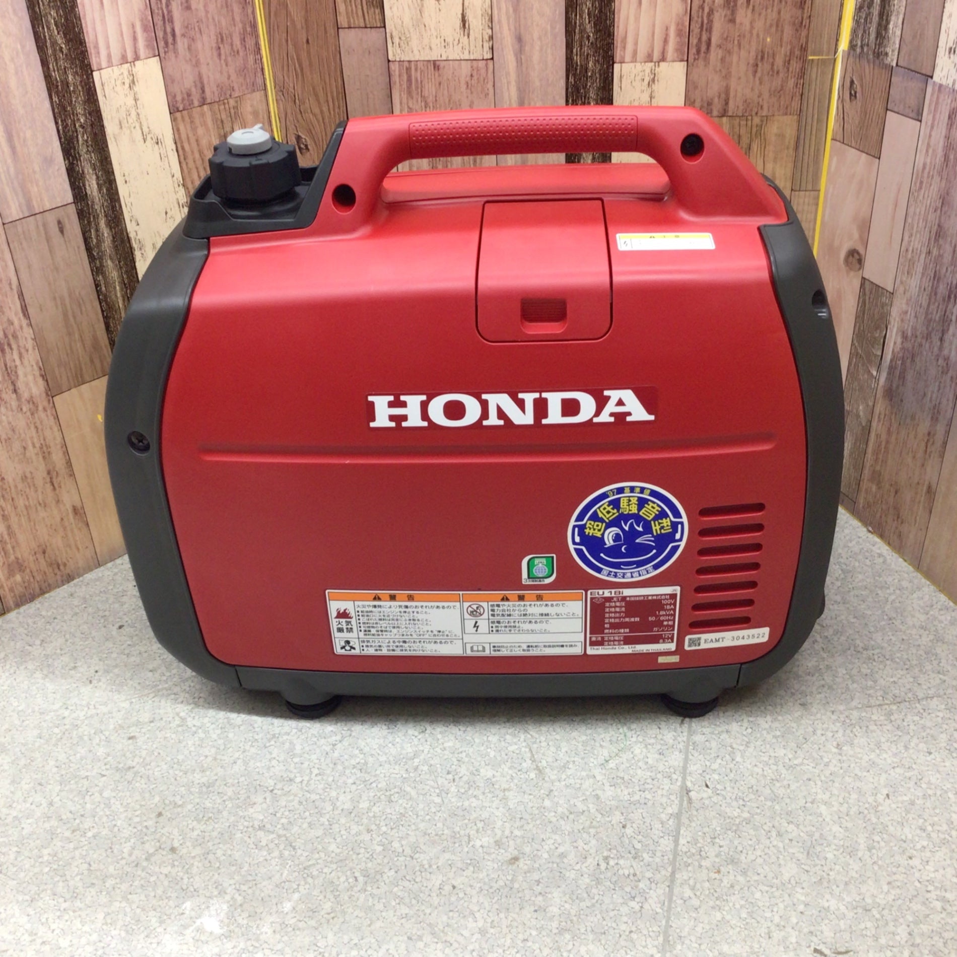 ☆ホンダ(HONDA) インバーター発電機 EU18i【八潮店】 – アクトツールオンラインショップ