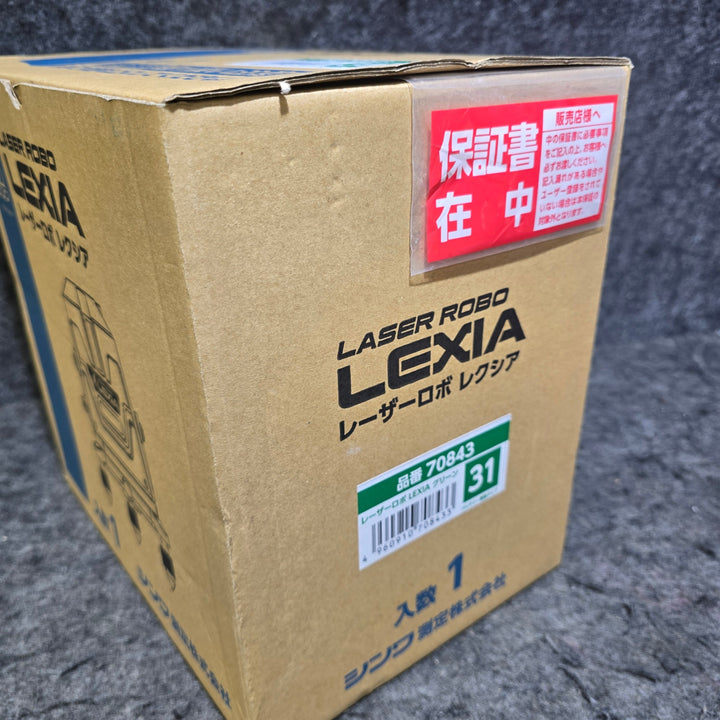 【特別特価！未使用品】シンワ測定(Shinwa Sokutei) グリーンレーザー墨出し器 LASER ROBO LEXIA レーザーロボ LEXIA31 70843【桶川店】