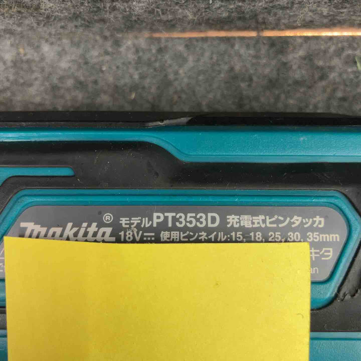 ★マキタ(makita) コードレスピンネイラ PT353DZ【鴻巣店】