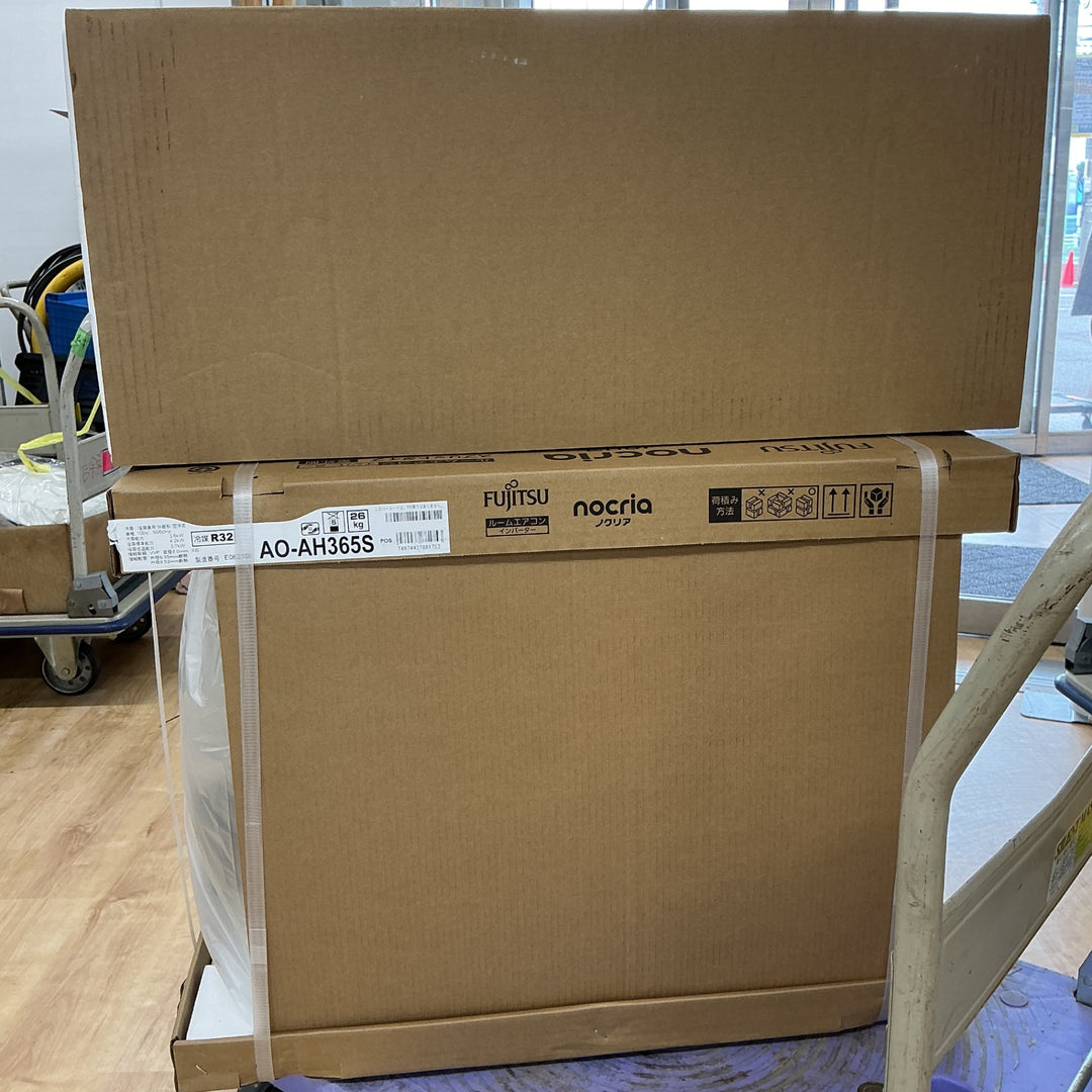 【店頭受取り限定】 富士通 エアコン AS-AH365S 室外機 AO-AH365S 2025年製【電材館越谷店】
