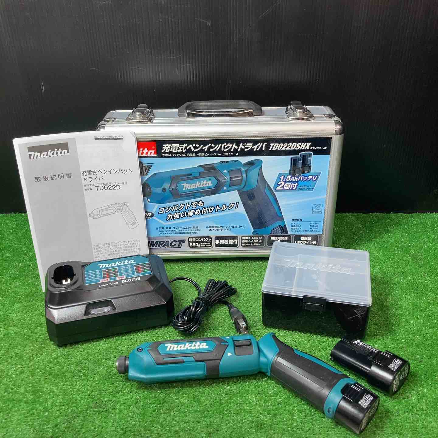 ☆マキタ(makita) コードレスペンインパクトドライバー TD022DSHX 7.2V