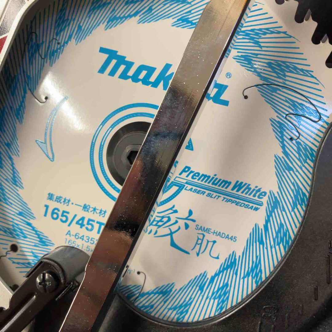 ★マキタ(makita) 18V コードレス丸のこ HS631DZS【八潮店】