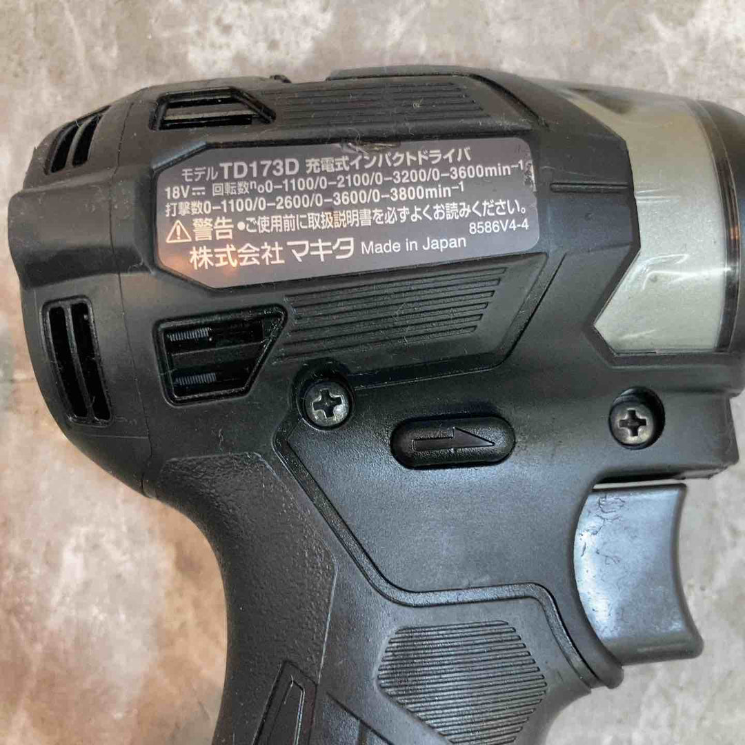 ★マキタ(makita) コードレスインパクトドライバー TD173DRGXB【八潮店】