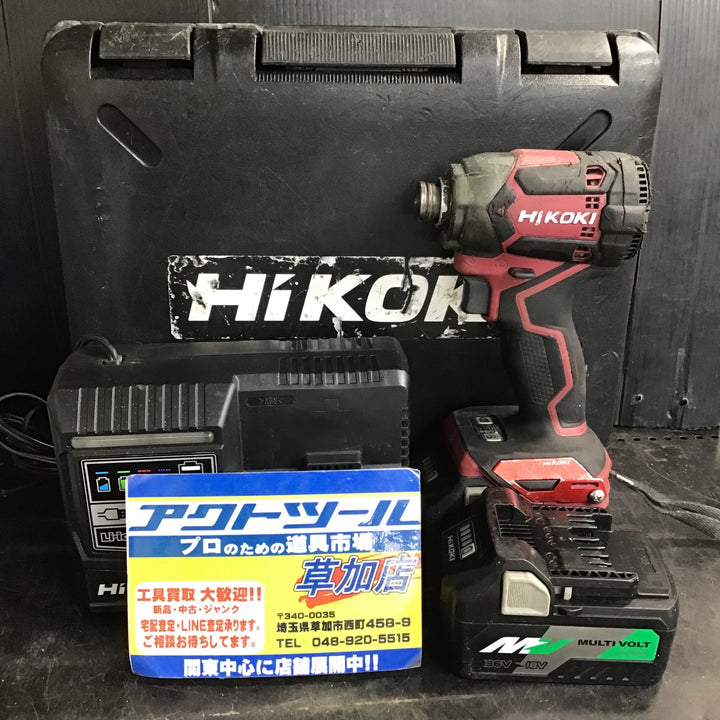 ★ハイコーキ(HIKOKI ※旧:日立工機) コードレスインパクトドライバー WH36DC(2XPR)【草加店】