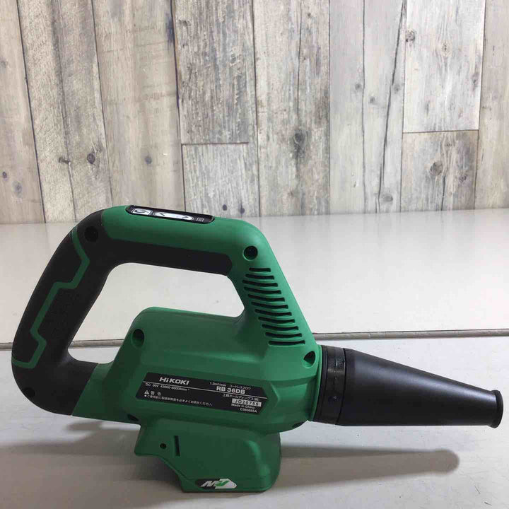 ★ハイコーキ(HIKOKI ※旧:日立工機) コードレスブロア RB36DB(NN)【戸田店】